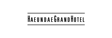 해운대그랜드호텔 로고