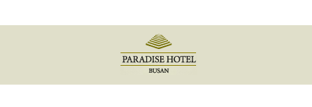 파라다이스호텔 로고