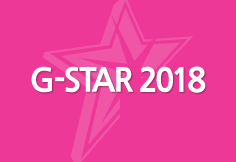 GSTAR2018